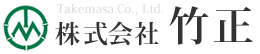 相模原市・大和市・座間市のエクステリア工事・建築材料販売の竹正